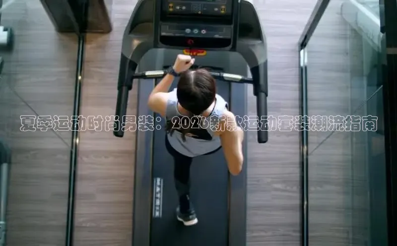 bsport体育在线官网